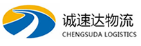 湖州到新兴县物流公司